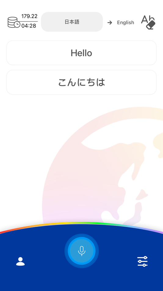 #2. Borderless Talk (iOS) 由: AROUND INNOVATION (JAPAN)