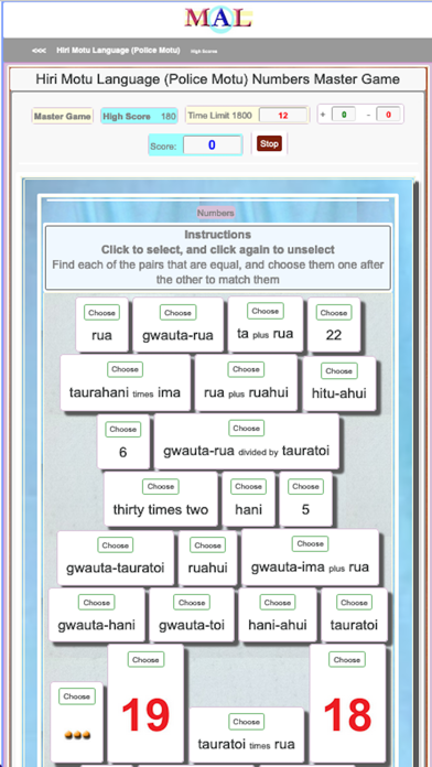 Hiri Motu M(A)L Screenshot