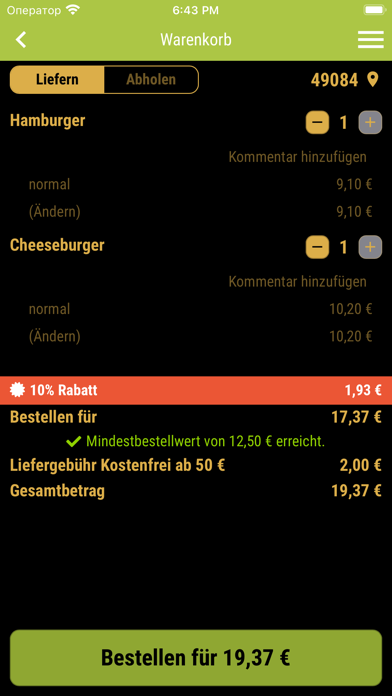 HarzBurger Osnabrück Screenshot
