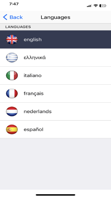 EXTREMA Global Screenshot