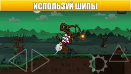 Game screenshot Шипастый красный шарик apk