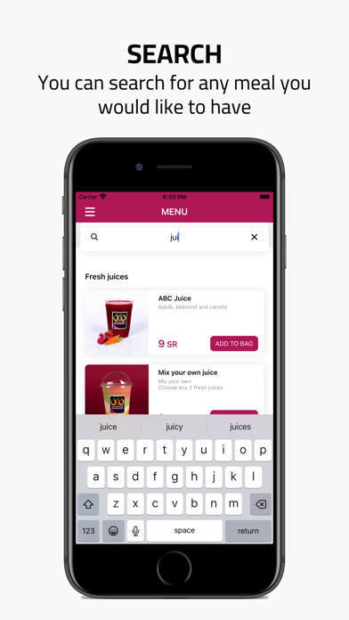 Juiceworld عالم العصائر Screenshot 3 - AppWisp.com