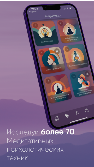MargoMagic Screenshot