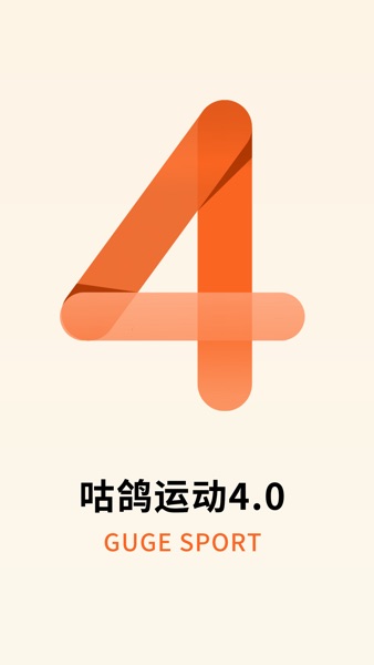 【图】咕鸽运动(截图1)