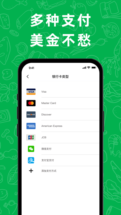 Esyia Screenshot