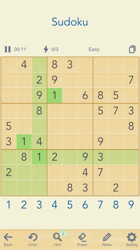 Sudoku Wing - Brain Game - 1.0.6 - (iOS)