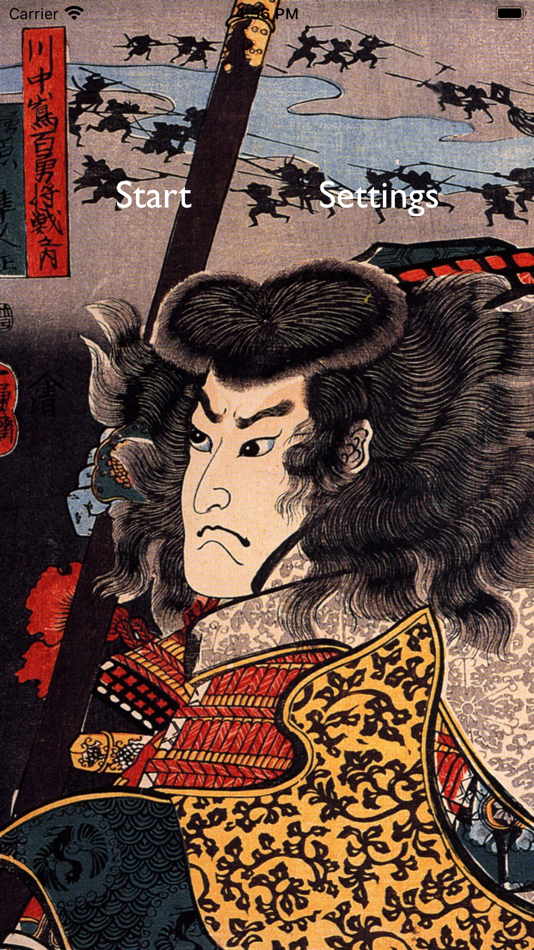 Samurai’s Dozen - 1.2 - (iOS)