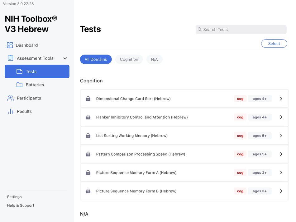 #2. NIH Toolbox V3 Hebrew (iOS) De: Toolbox Assessments, Inc.