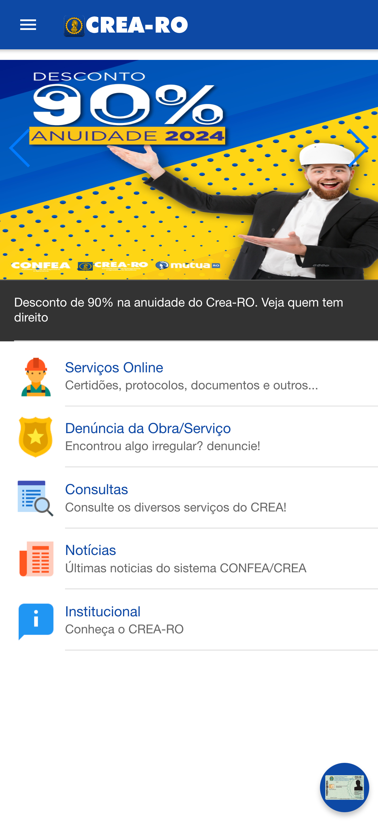 CREARO