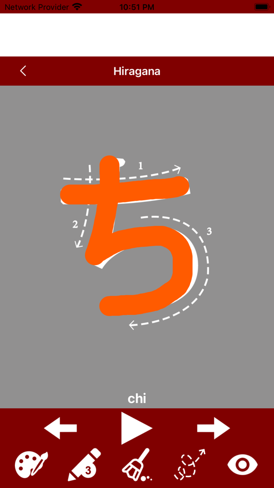 #5. Write Japanese Alphabet (iOS) 由: Sathish Shanmugam