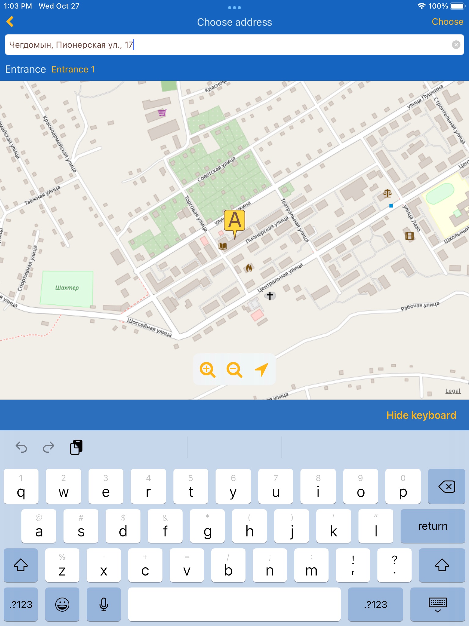 Bars - order taxi in Chegdomyn screenshot 2