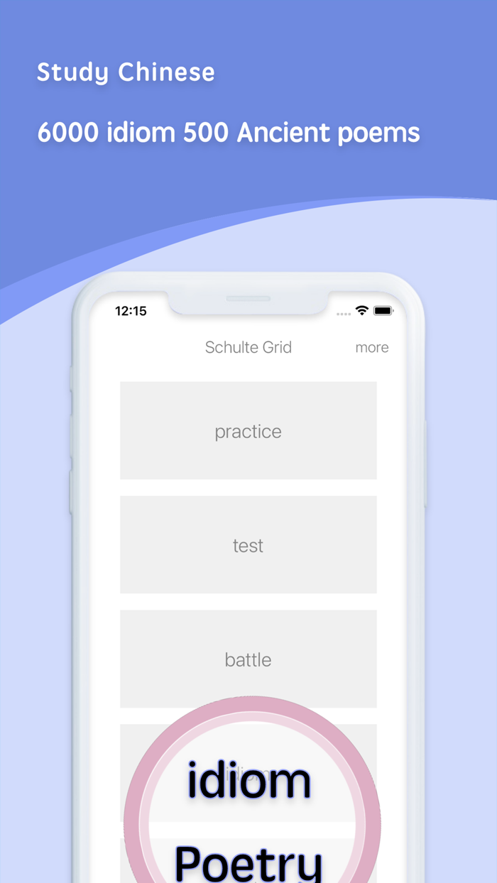 Schulte Grid-Puzzle games