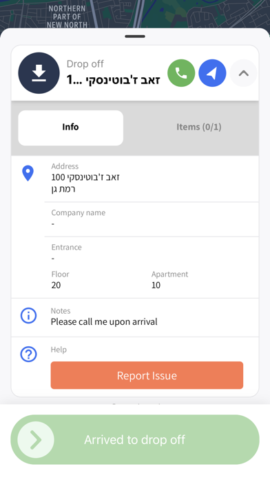 Shareloc Screenshot