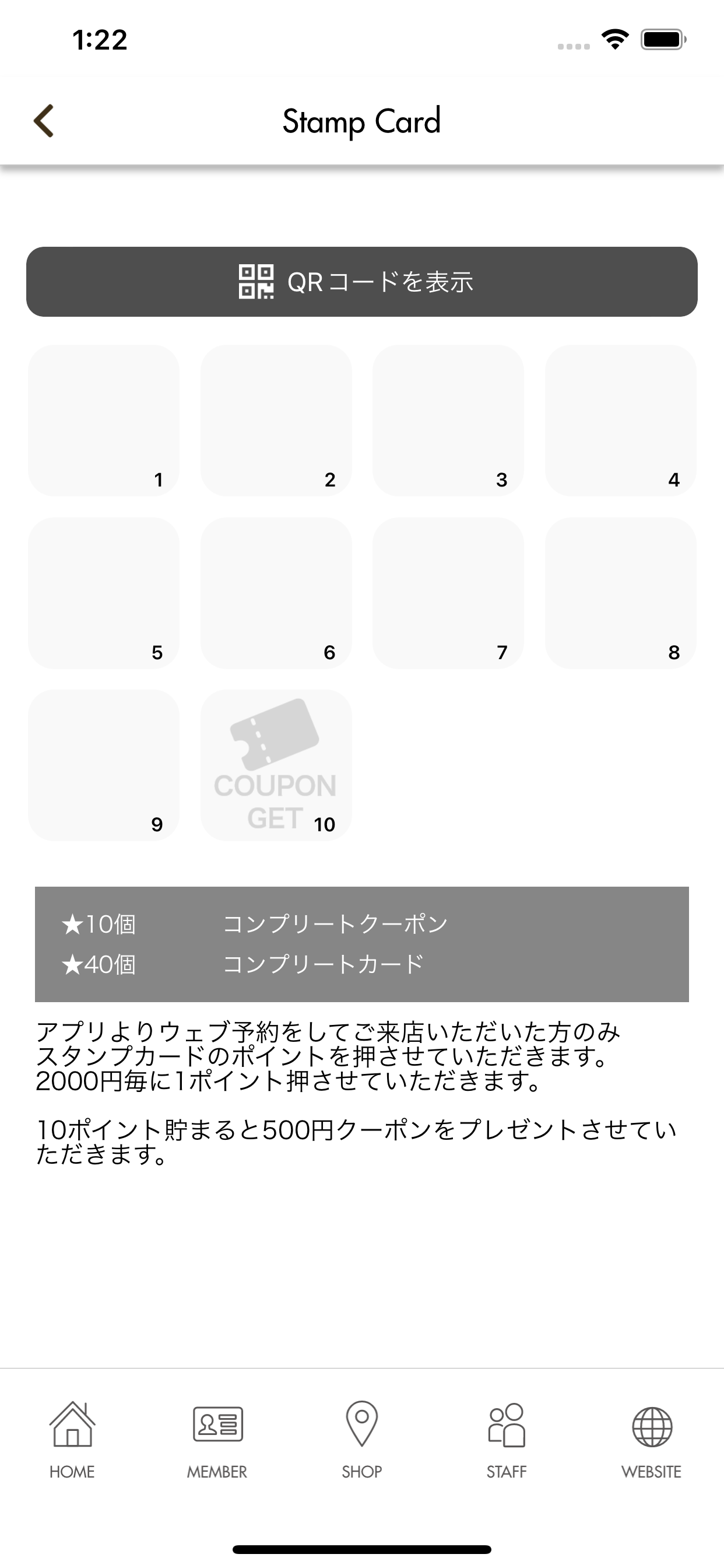 リリック　「なりたいキレイが、ぜんぶ叶う場所。」