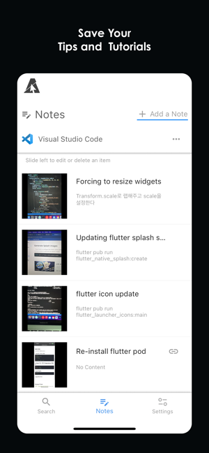 ‎Shortcut Library Screenshot