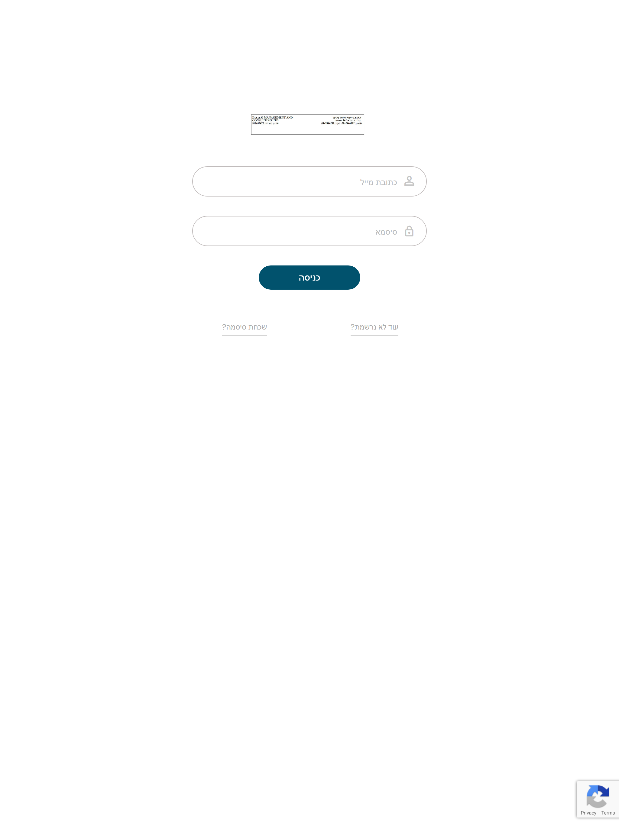 4service NFC