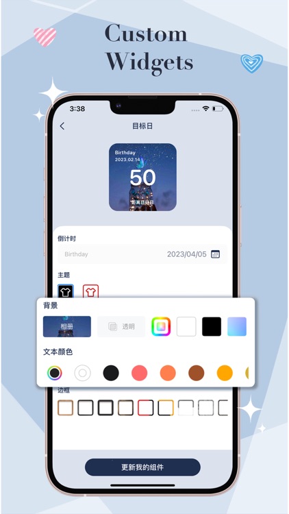 Smart Widgets - Icon Themes screenshot-3