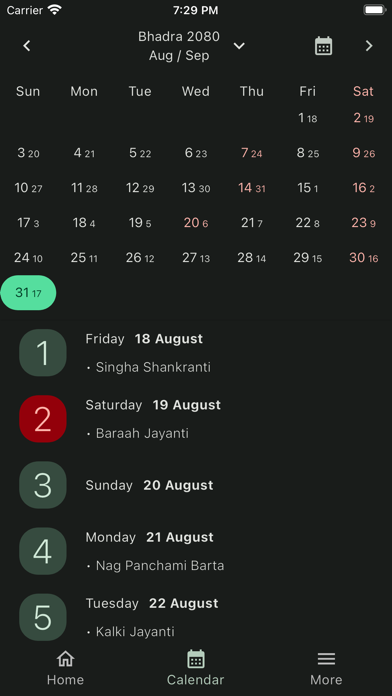 Nepali Calendar (Nepali Patro) Screenshot
