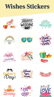 wishes stickers for imessage problems & solutions and troubleshooting guide - 1