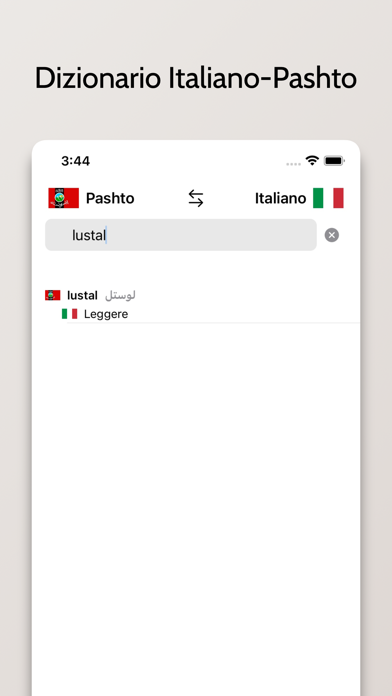 Dizionario Pashto-Italiano Screenshot