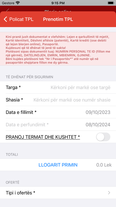SIVIG Screenshot