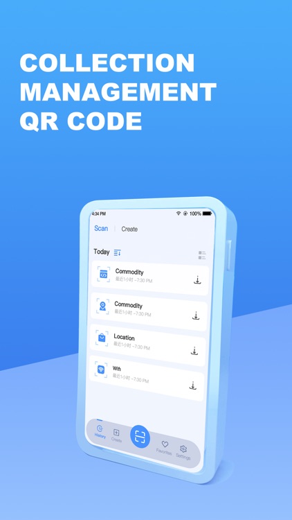 QR Code Scanner - Ace Scan