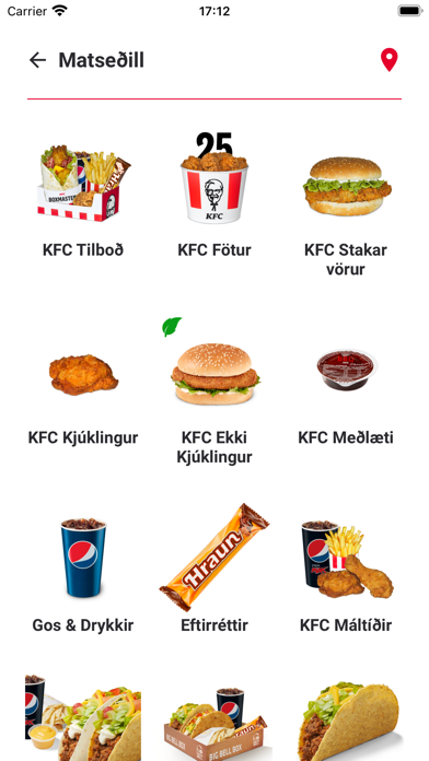 KFC Icelandのおすすめ画像4