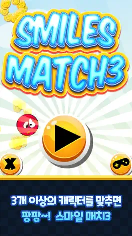 Game screenshot Smiles : Match3 mod apk