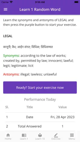 Game screenshot SSC CHSL Vocabulary & Practice mod apk
