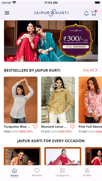 Jaipur Kurti Screenshot
