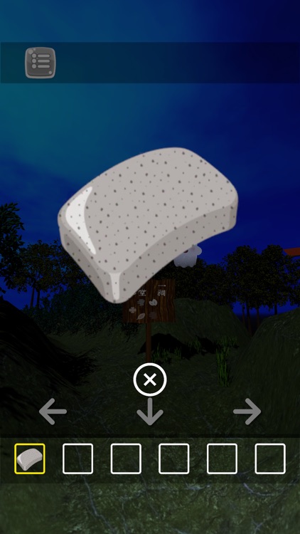 Escape Game Test Of Courage screenshot-5