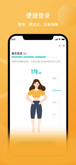 Game screenshot wealhub apk