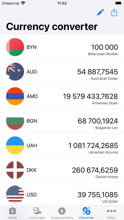 Exchange rates of Belarus screenshot-8