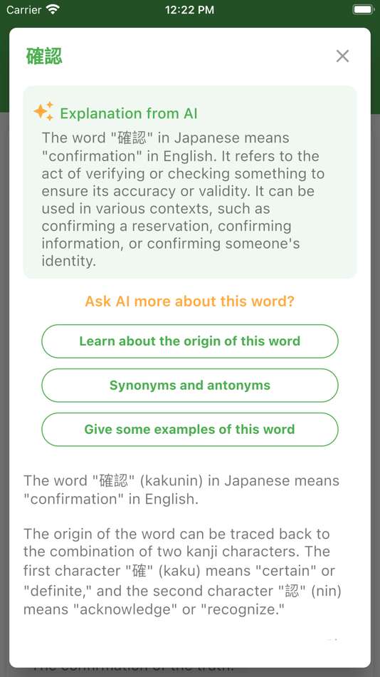 #3. JAccent: Japanese dict with AI (iOS) By: Duc Tam Trinh