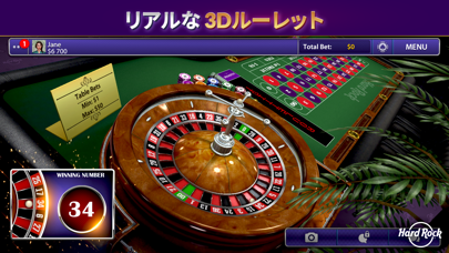 Hard Rockブラックジャック＆カジノ