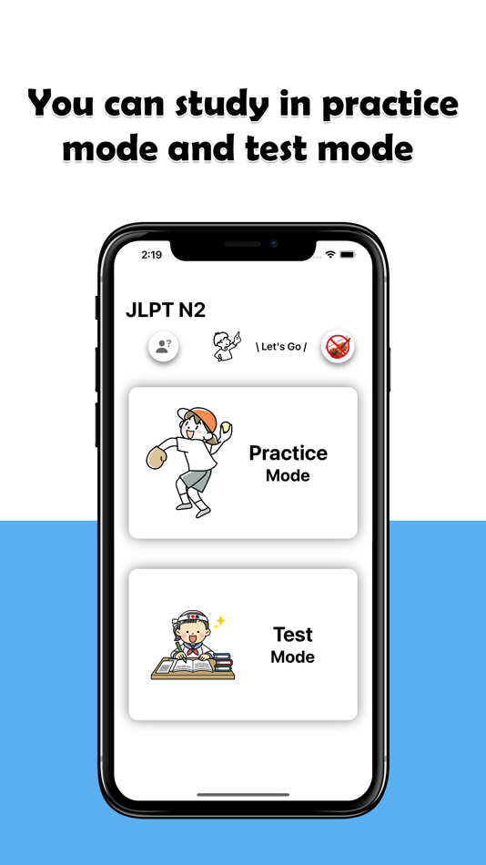 #3. JLPT N2 Level (iOS) 由: Felix Tien