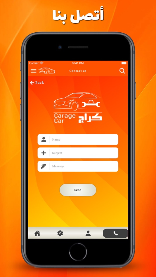 #9. كراج كار (iOS) 由: EISSA ALHAWAS