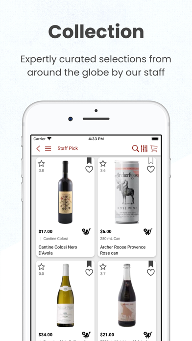 Pompette Wine Shop Screenshot
