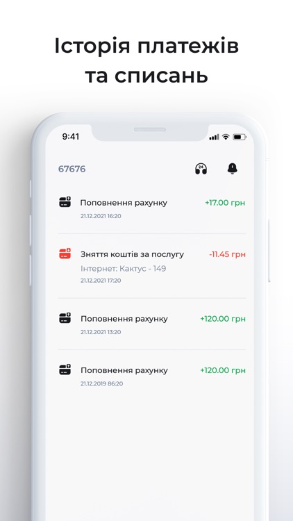 Providex screenshot-5