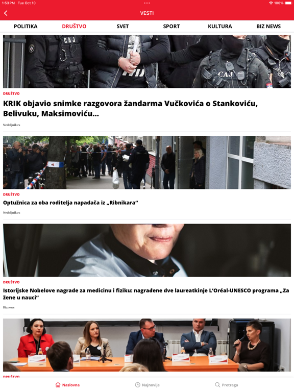Screenshot #5 pour Nedeljnik