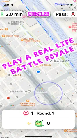 Game screenshot GabesGames apk