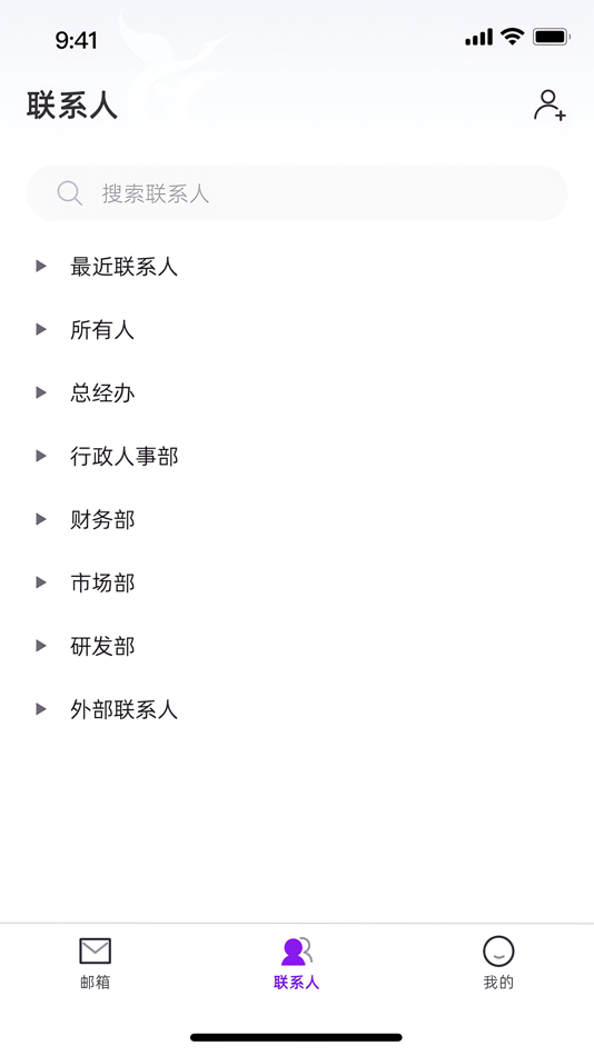 #3. 源众药业 (iOS) Podle: 台州市源众药业有限公司