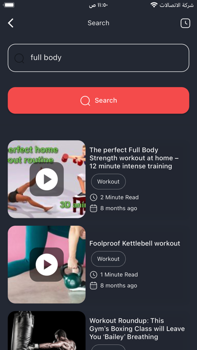 MoFit App Screenshot