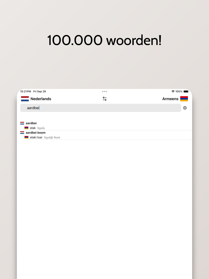 Armeens-Nederlands woordenboek