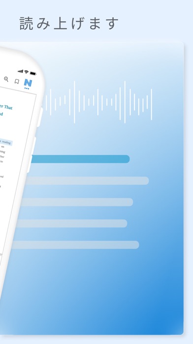 NaturalReader - Text To Speechのおすすめ画像2