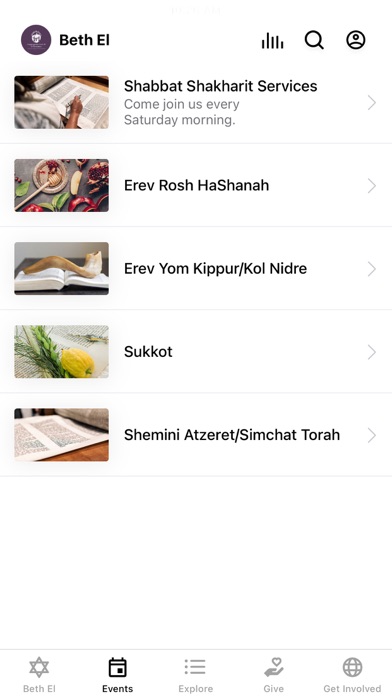 Congregation Beth El NYC Screenshot
