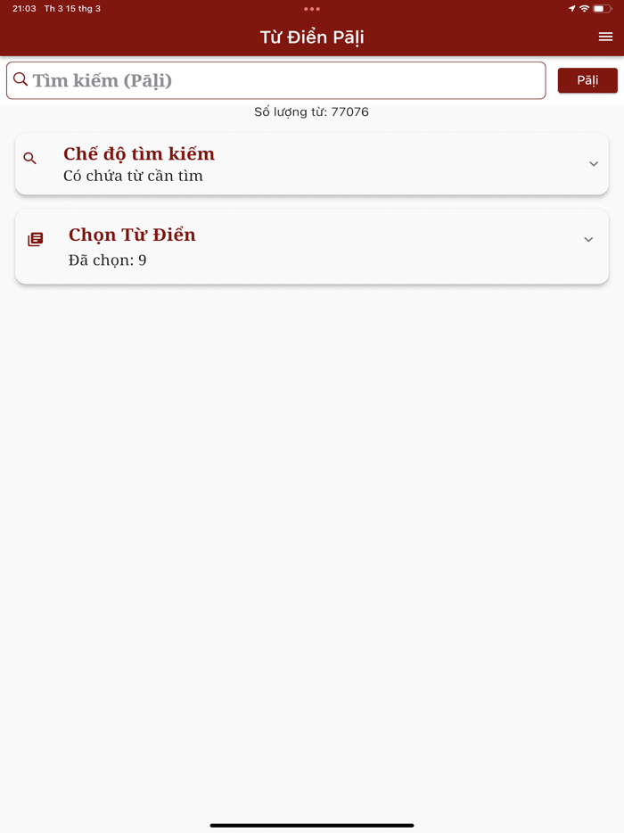 Từ Điển Pāḷi