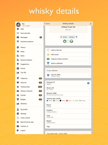 Drammer whisky appのおすすめ画像7