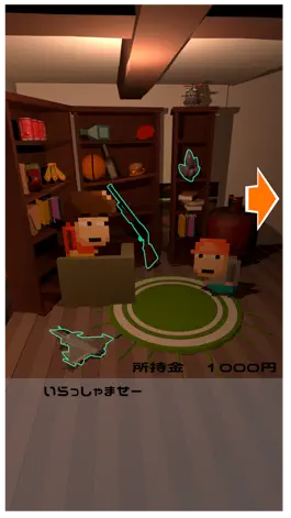 Game screenshot どっと the Tennis apk