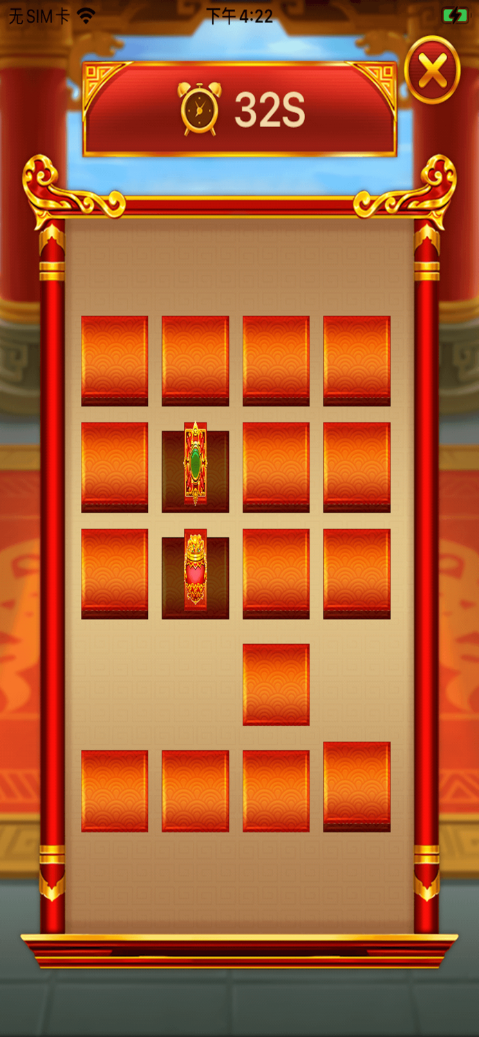 Rising Fortunes Crush